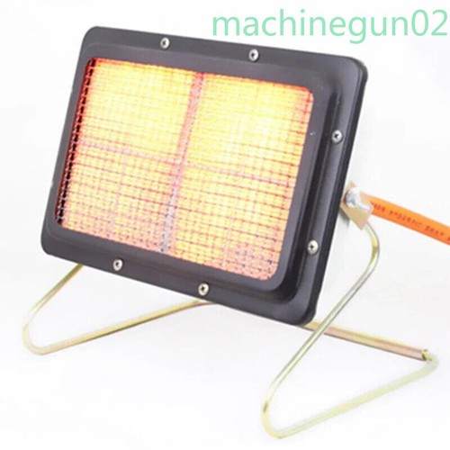 Outdoor indoor infrared gas - outdoor,